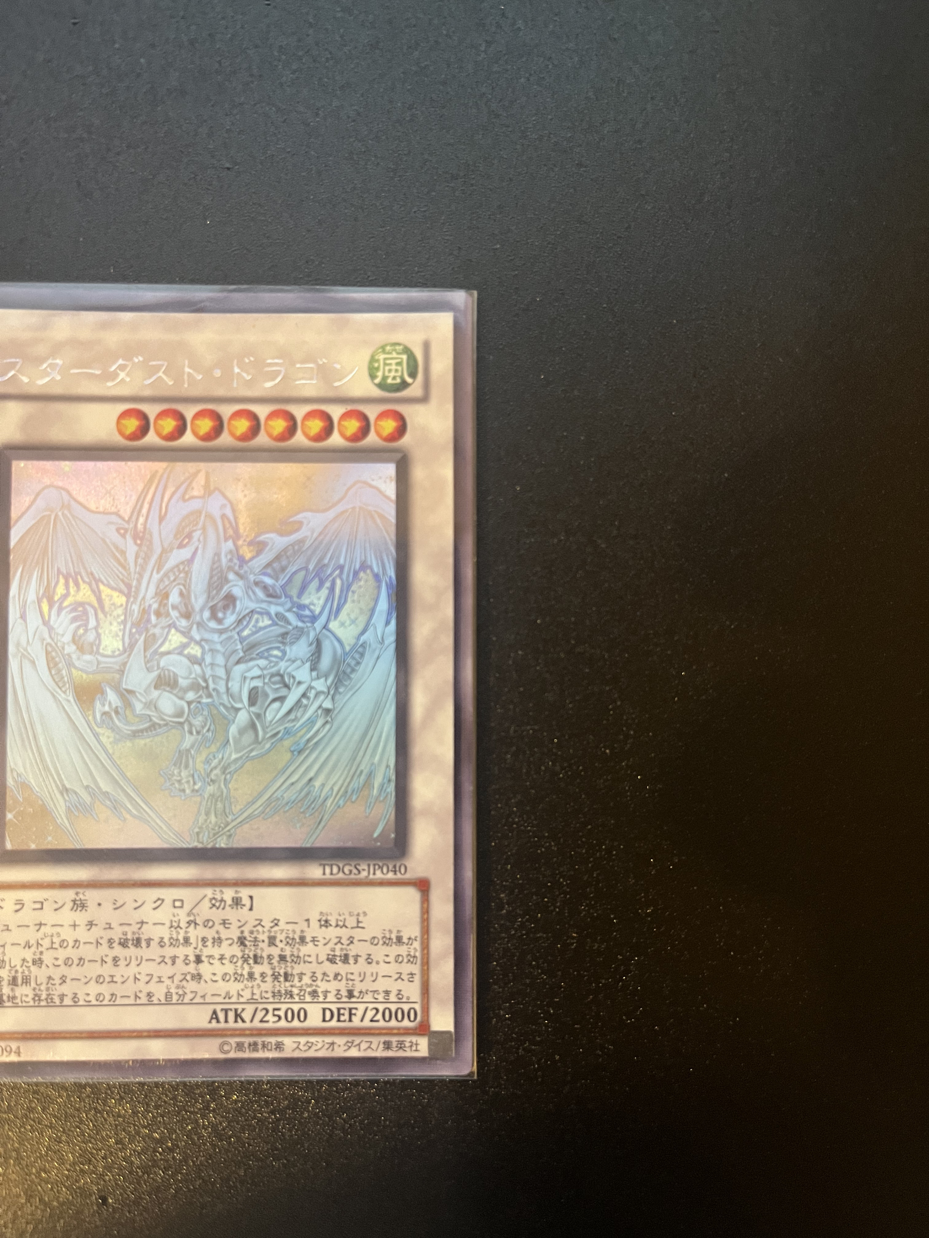 Auction Image 2