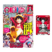One Piece Magazine Vol. 20