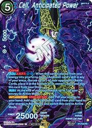 Cell, Anticipated Power