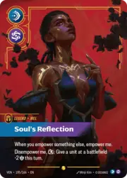 Mel - Soul's Reflection