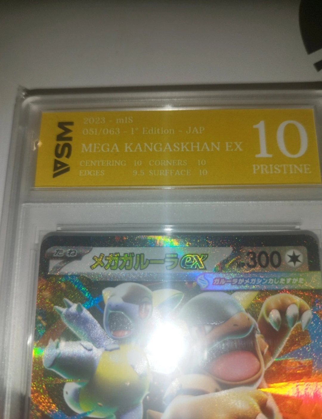 Auction Image 2
