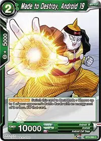 Made to Destroy, Android 19