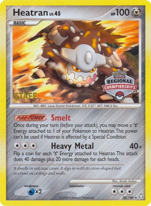 Heatran