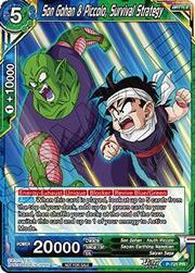 Son Gohan & Piccolo, Survival Strategy