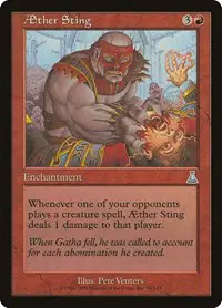 Aether Sting