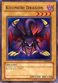 Koumori Dragon
