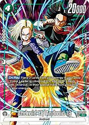 Android 17/Android 18