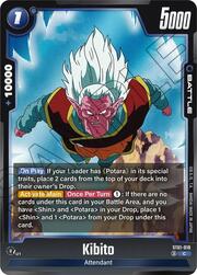 Kibito
