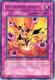 Chthonian Blast