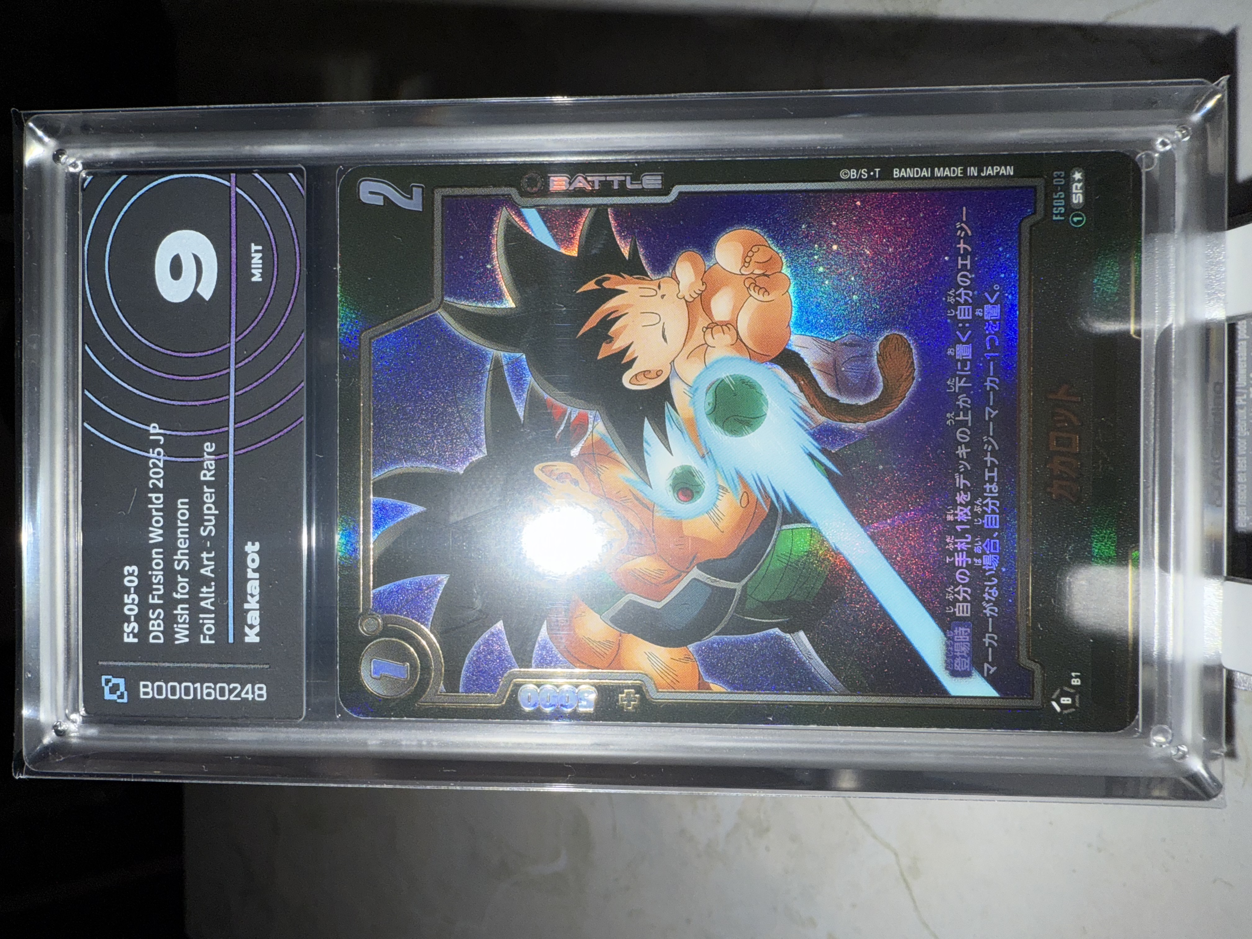 Auction Image 3