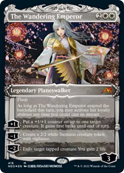 The Wandering Emperor