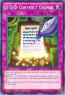 D/D/D Contract Change