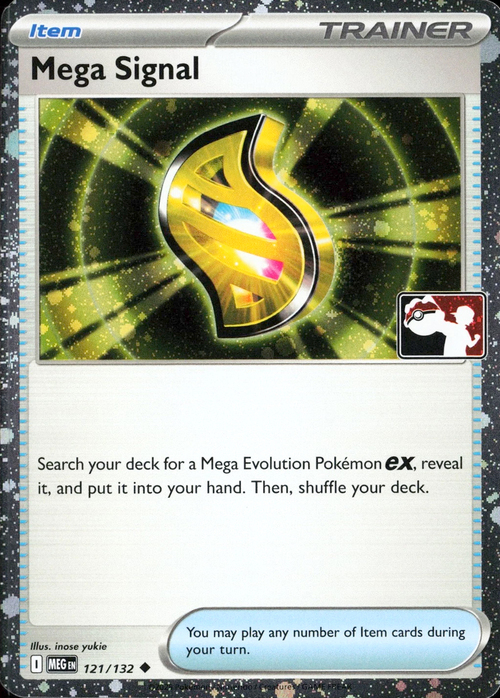 Mega Signal