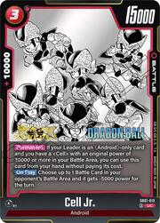 Cell Jr.