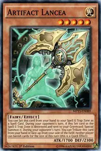 Artifact Lancea