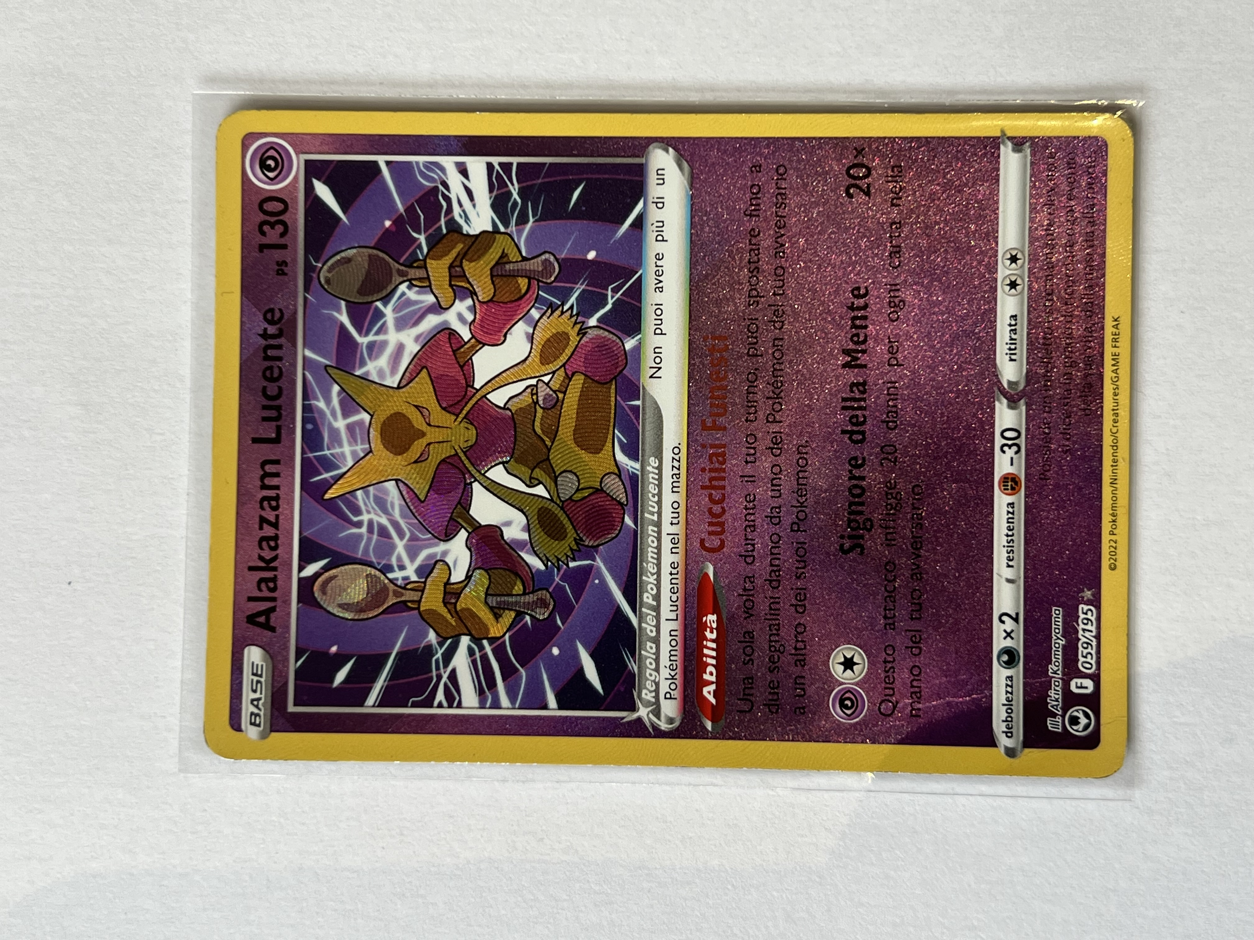 Auction Image 2
