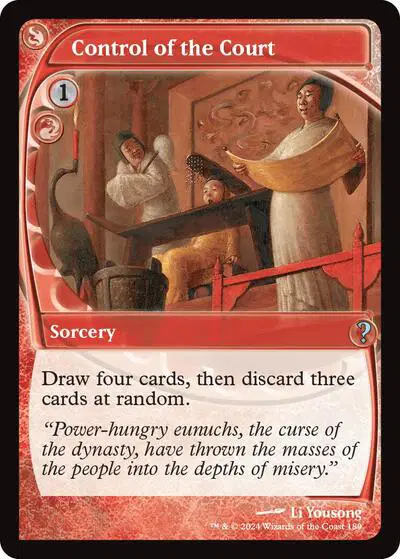 Control of the Court