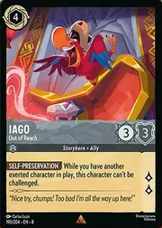 Iago - Out of Reach