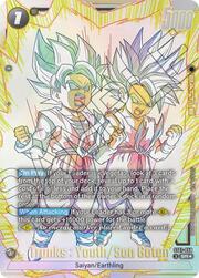 Trunks : Youth/Son Goten