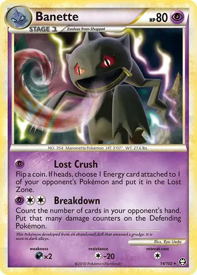 Auction card for Banette