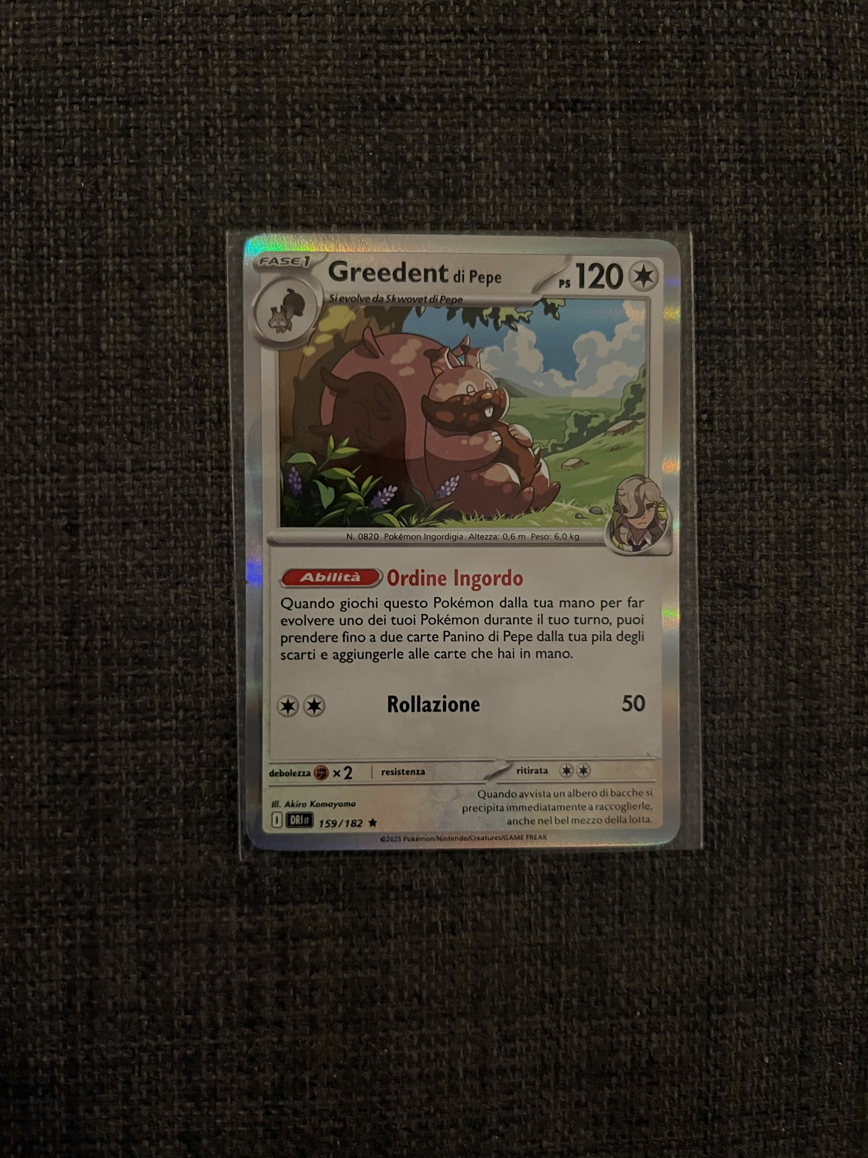 Auction Image 3