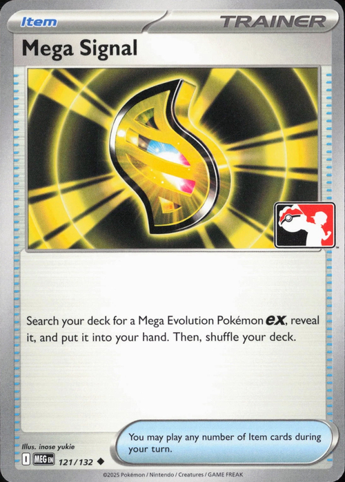 Mega Signal