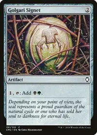Golgari Signet