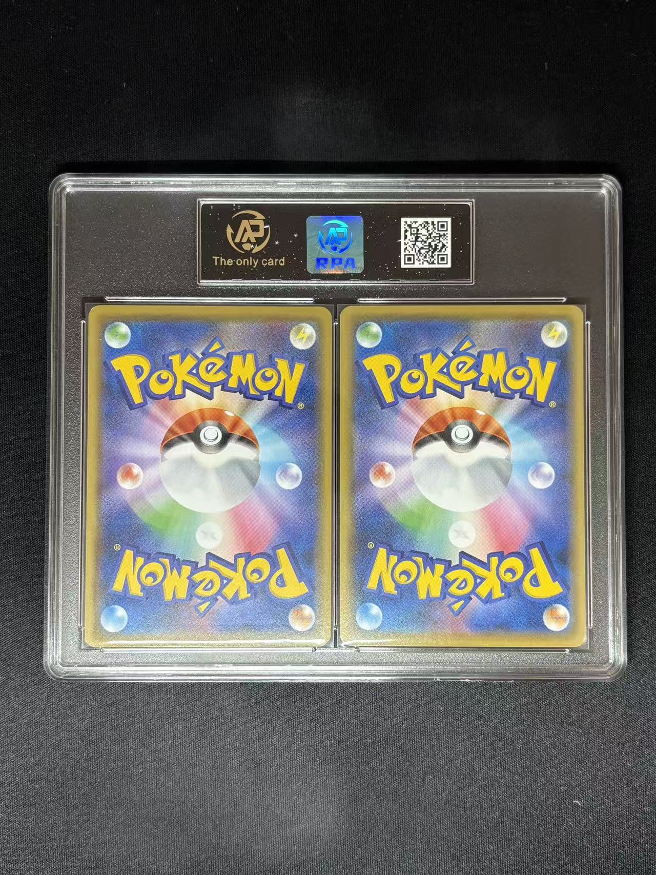 Auction Image 2