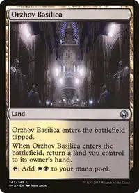 Orzhov Basilica