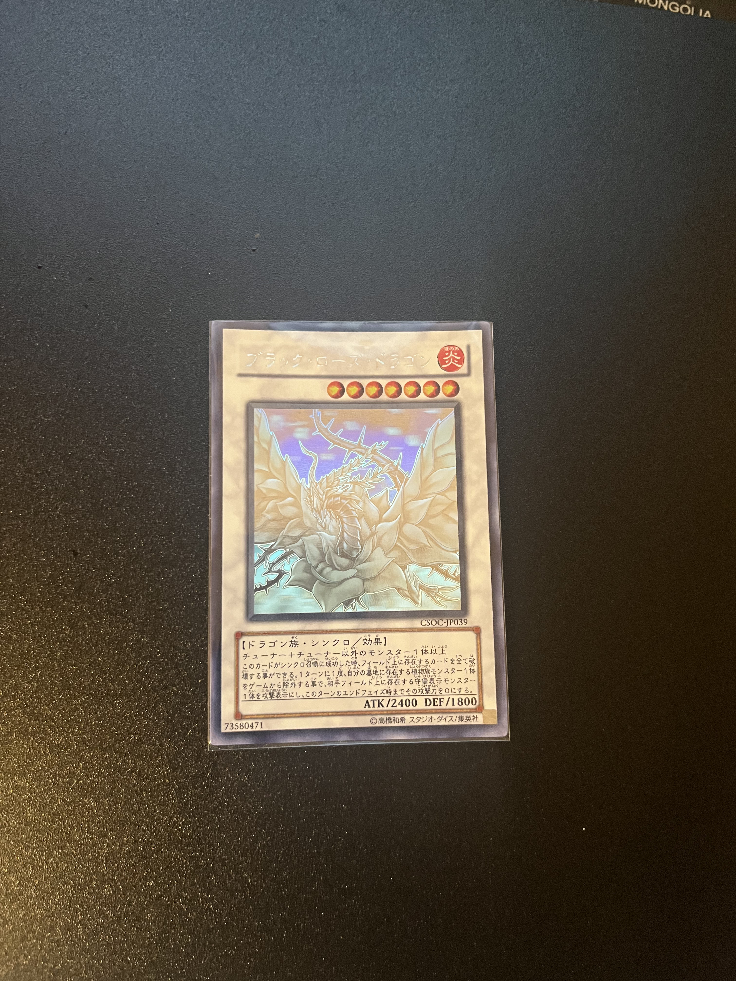 Auction Image 4