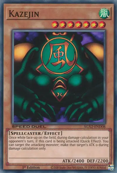 Kazejin