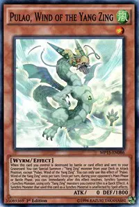 Pulao, Wind of the Yang Zing
