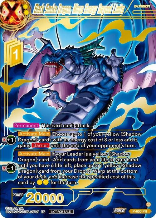 Black Smoke Dragon, Minus Energy Beyond Limits