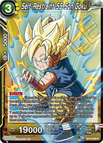 Self-Restraint SS Son Goku