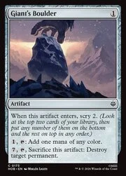 Giant's Boulder
