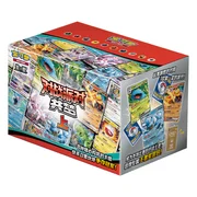 Battle Party Dream Together Set 1
