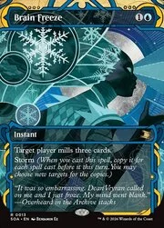Brain Freeze