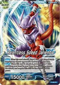 Janemba // Relentless Speed Janemba