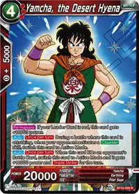 Yamcha, the Desert Hyena