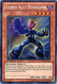 Genex Ally Duradark