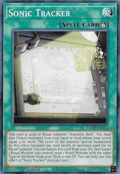 Sonic Tracker