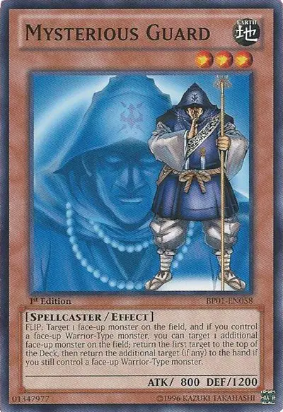 Mysterious Guard