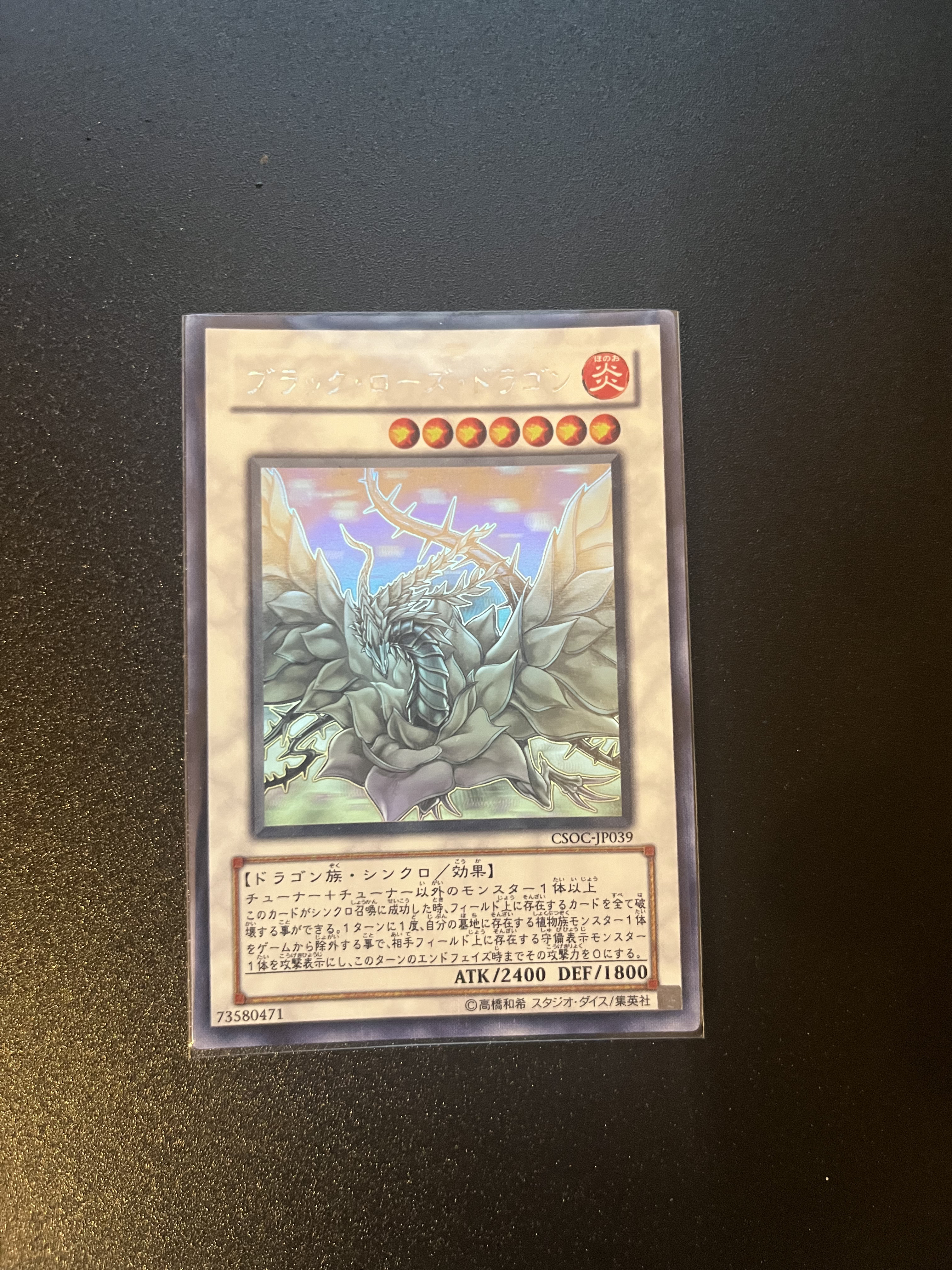 Auction Image 1