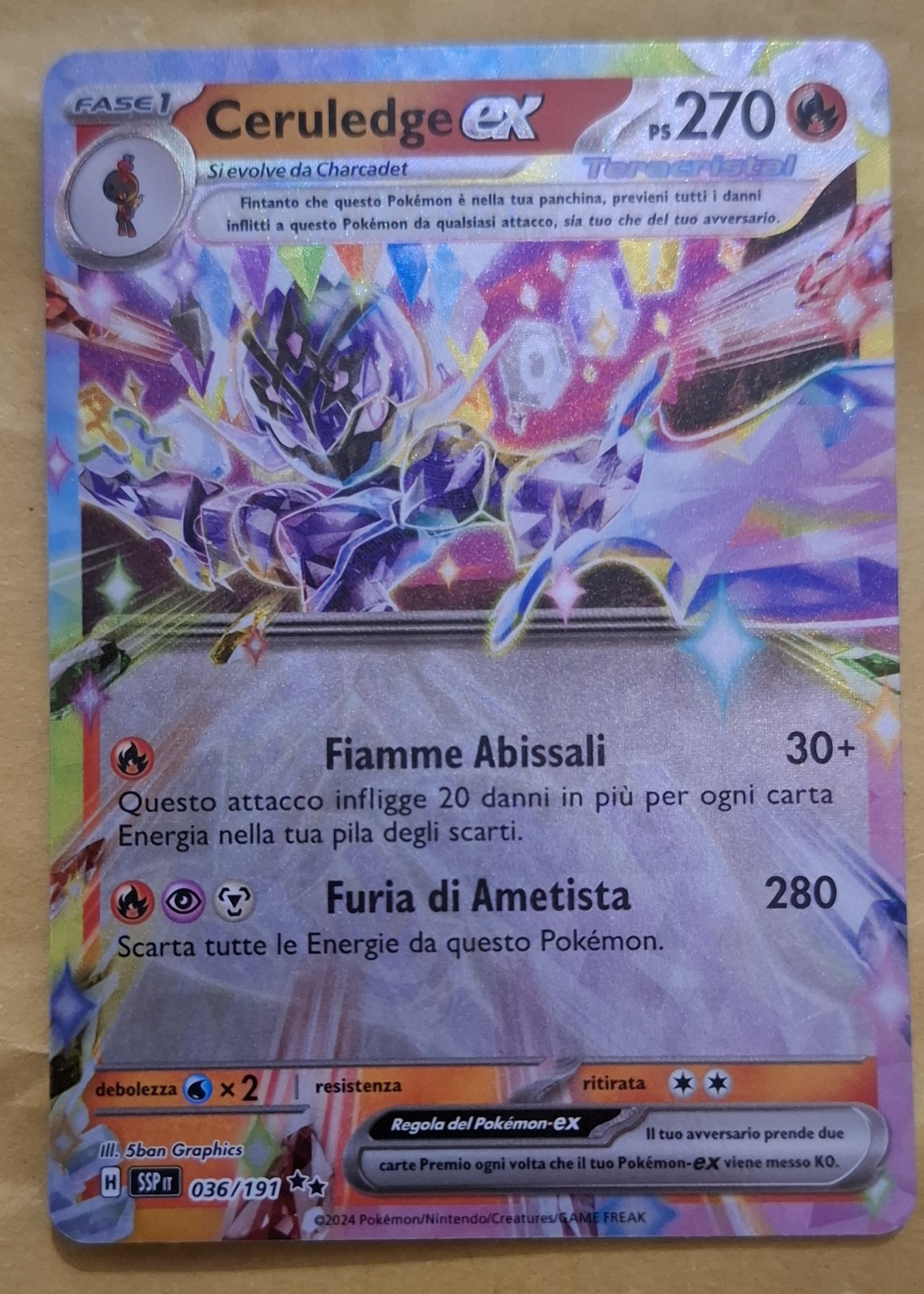 Auction Image 1