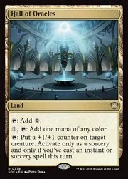Hall of Oracles