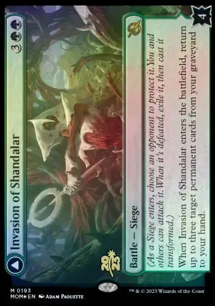 Invasion of Shandalar // Leyline Surge
