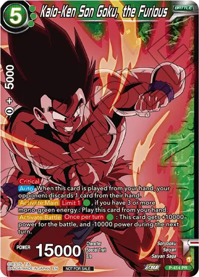 Kaio-Ken Son Goku, the Furious