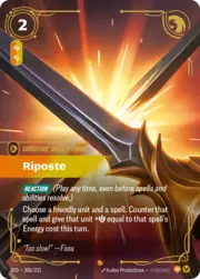 Risposte