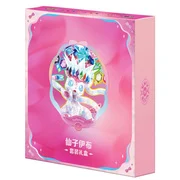 Terastal Gathering Sylveon Gift Box