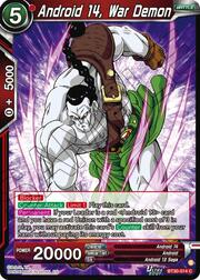 Android 14, War Demon